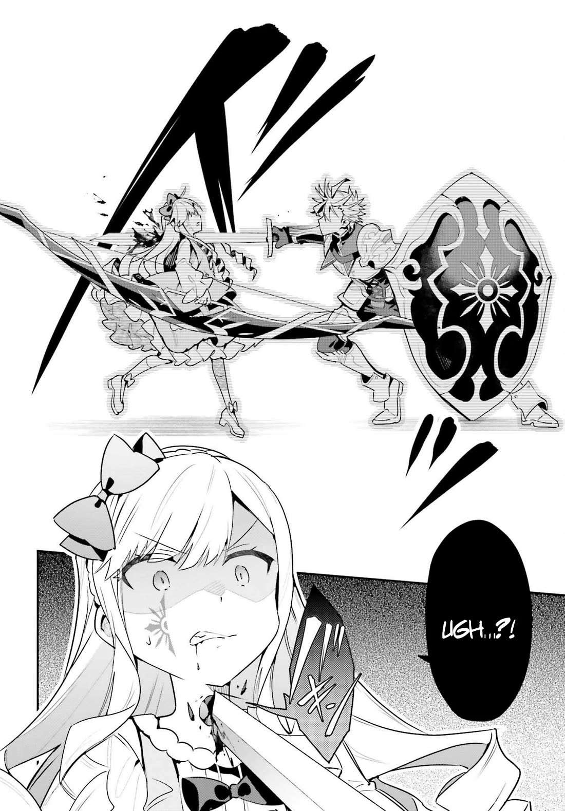 I'm the Guild Receptionist, but Since I Don't Want to Work Overtime, I Think I'll Just Solo the Boss chapter 35 page 24