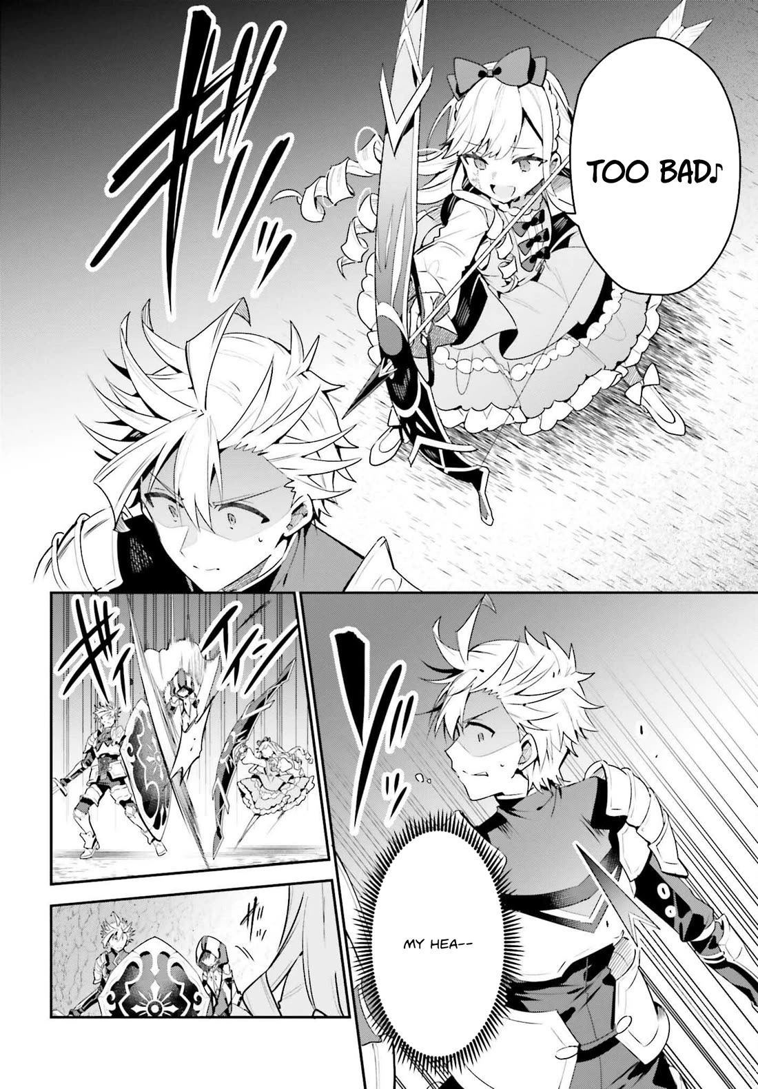 I'm the Guild Receptionist, but Since I Don't Want to Work Overtime, I Think I'll Just Solo the Boss chapter 35 page 26