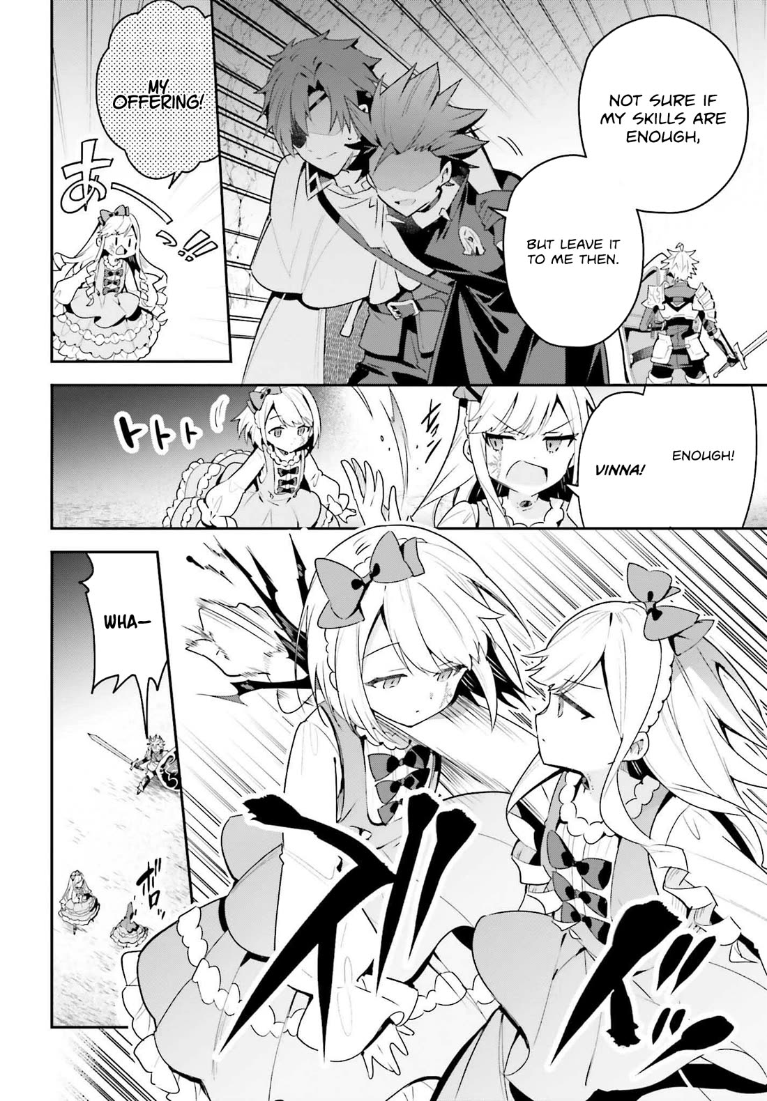 I'm the Guild Receptionist, but Since I Don't Want to Work Overtime, I Think I'll Just Solo the Boss chapter 35 page 30