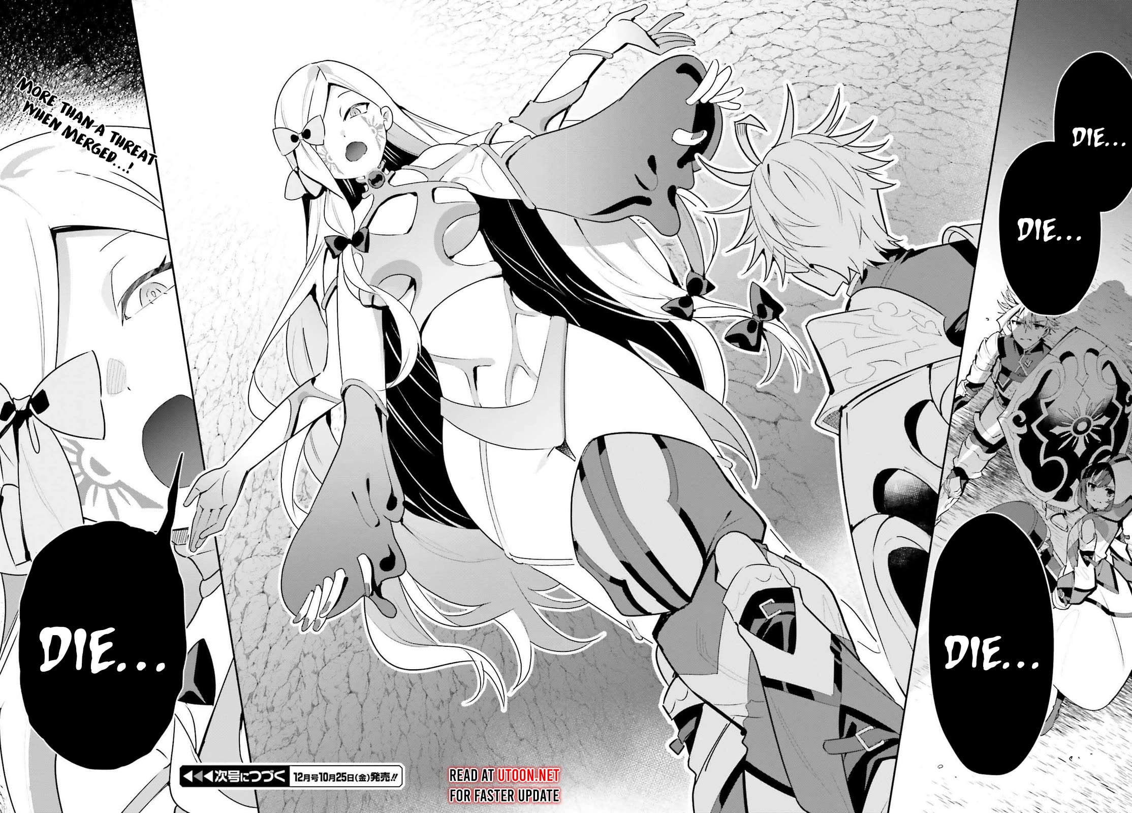 I'm the Guild Receptionist, but Since I Don't Want to Work Overtime, I Think I'll Just Solo the Boss chapter 35 page 32