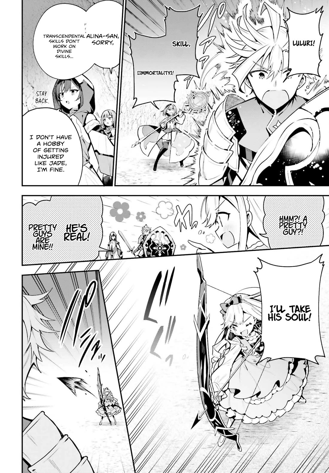 I'm the Guild Receptionist, but Since I Don't Want to Work Overtime, I Think I'll Just Solo the Boss chapter 35 page 4