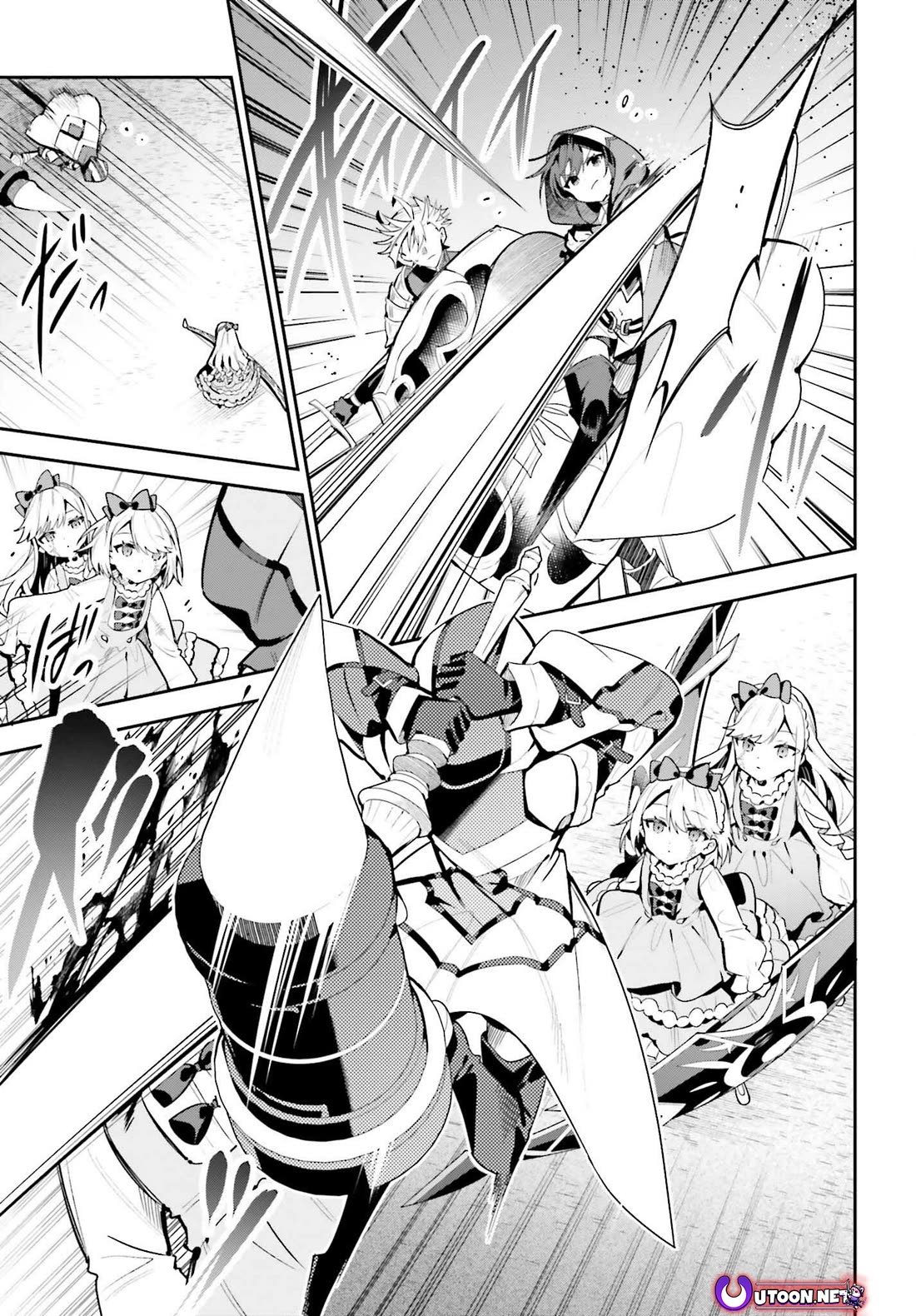 I'm the Guild Receptionist, but Since I Don't Want to Work Overtime, I Think I'll Just Solo the Boss chapter 35 page 5