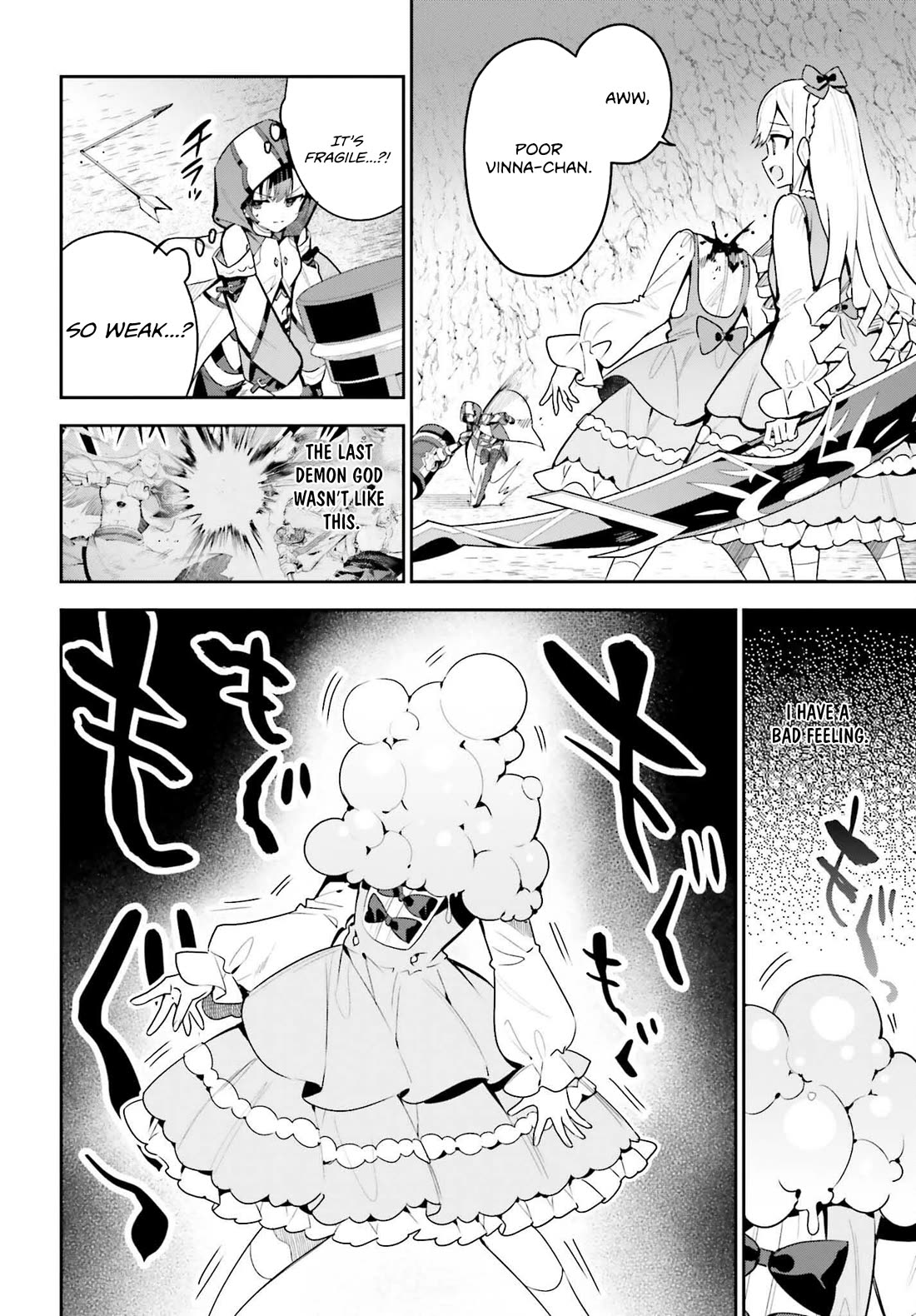 I'm the Guild Receptionist, but Since I Don't Want to Work Overtime, I Think I'll Just Solo the Boss chapter 35 page 6