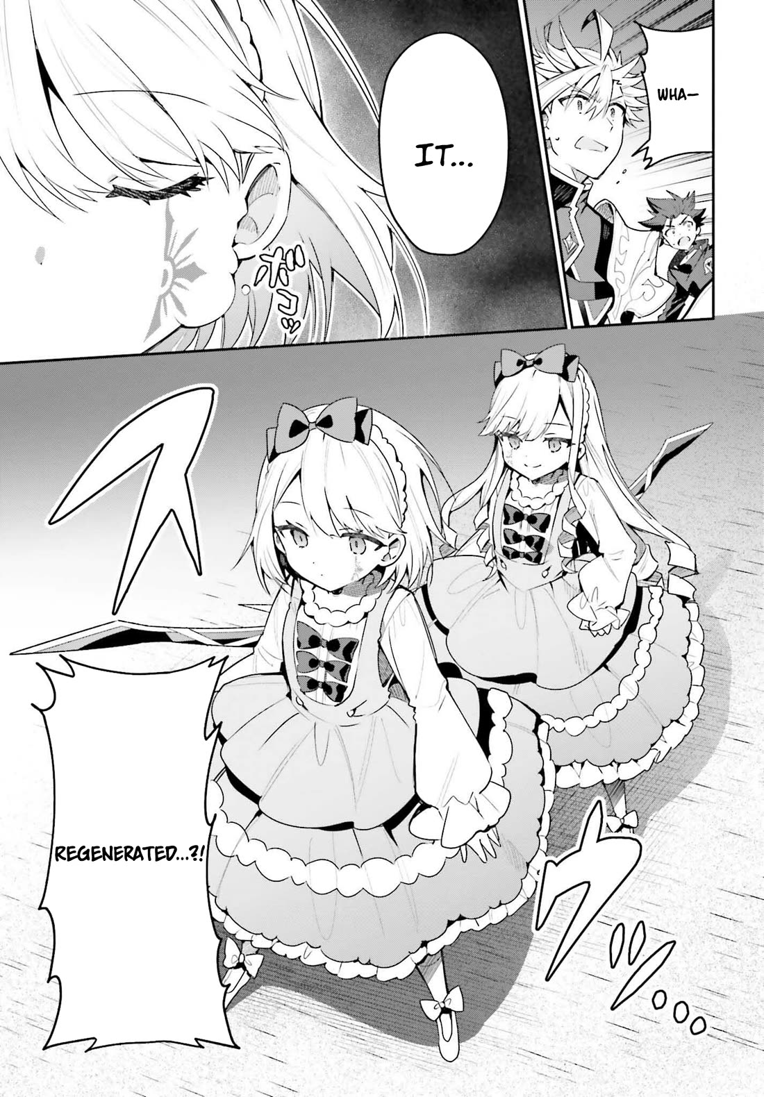 I'm the Guild Receptionist, but Since I Don't Want to Work Overtime, I Think I'll Just Solo the Boss chapter 35 page 7