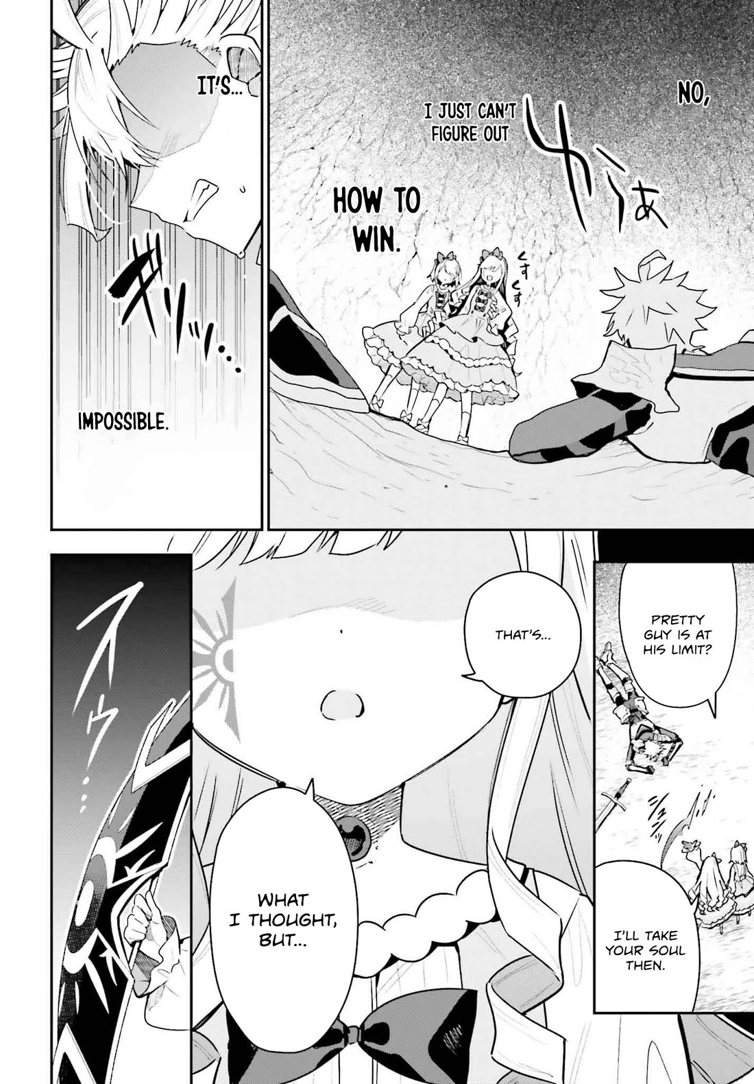 I'm the Guild Receptionist, but Since I Don't Want to Work Overtime, I Think I'll Just Solo the Boss chapter 36 page 10