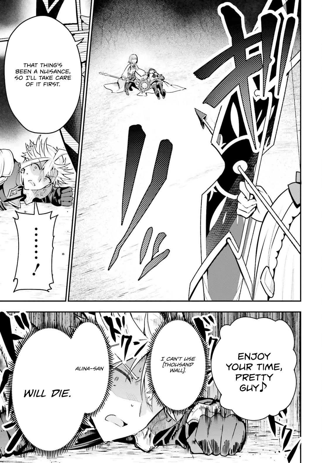 I'm the Guild Receptionist, but Since I Don't Want to Work Overtime, I Think I'll Just Solo the Boss chapter 36 page 11