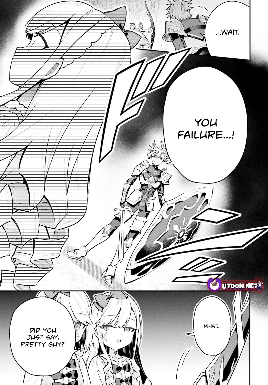 I'm the Guild Receptionist, but Since I Don't Want to Work Overtime, I Think I'll Just Solo the Boss chapter 36 page 13