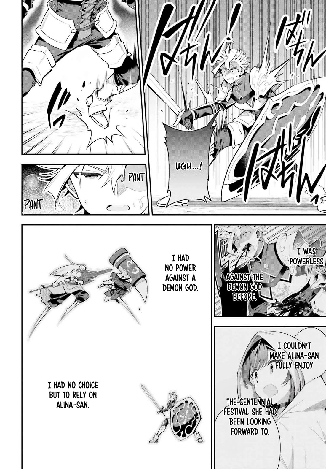 I'm the Guild Receptionist, but Since I Don't Want to Work Overtime, I Think I'll Just Solo the Boss chapter 36 page 20