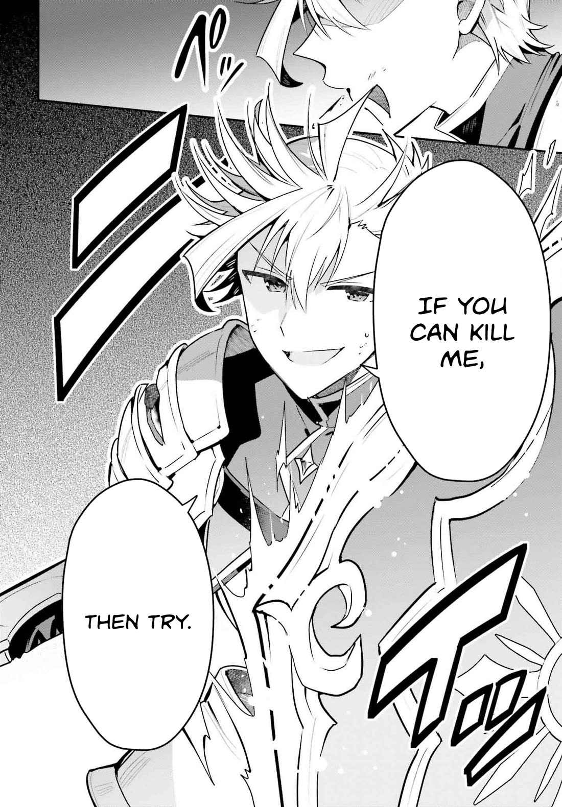 I'm the Guild Receptionist, but Since I Don't Want to Work Overtime, I Think I'll Just Solo the Boss chapter 36 page 22