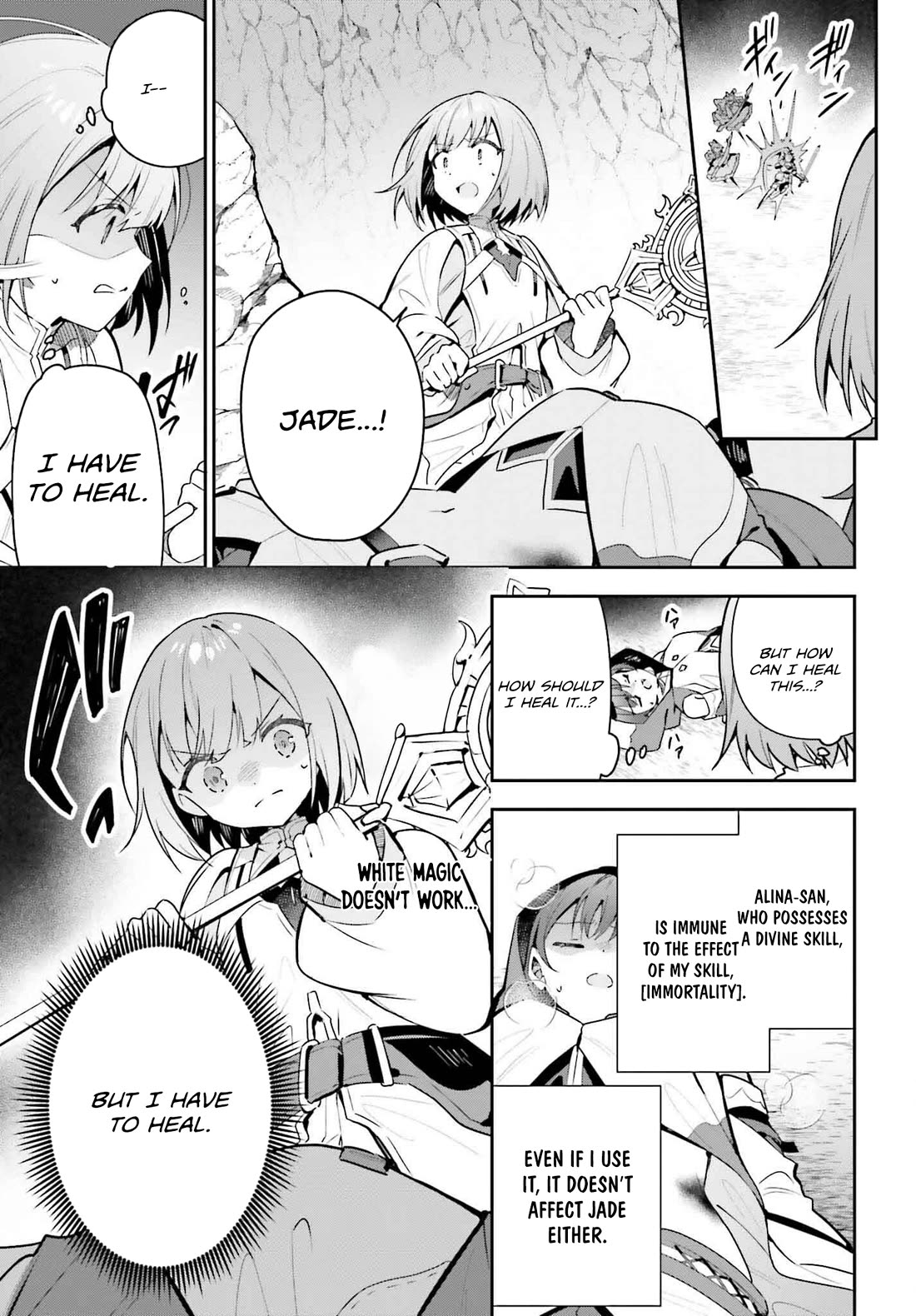 I'm the Guild Receptionist, but Since I Don't Want to Work Overtime, I Think I'll Just Solo the Boss chapter 36 page 23