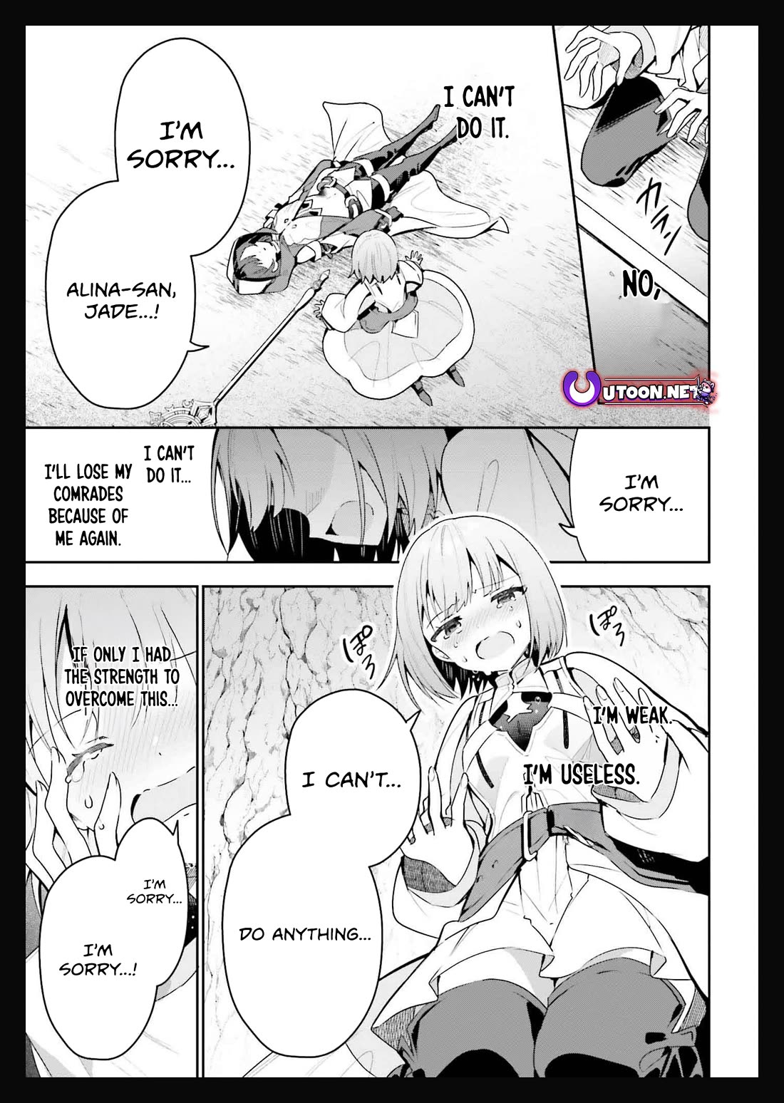 I'm the Guild Receptionist, but Since I Don't Want to Work Overtime, I Think I'll Just Solo the Boss chapter 36 page 25