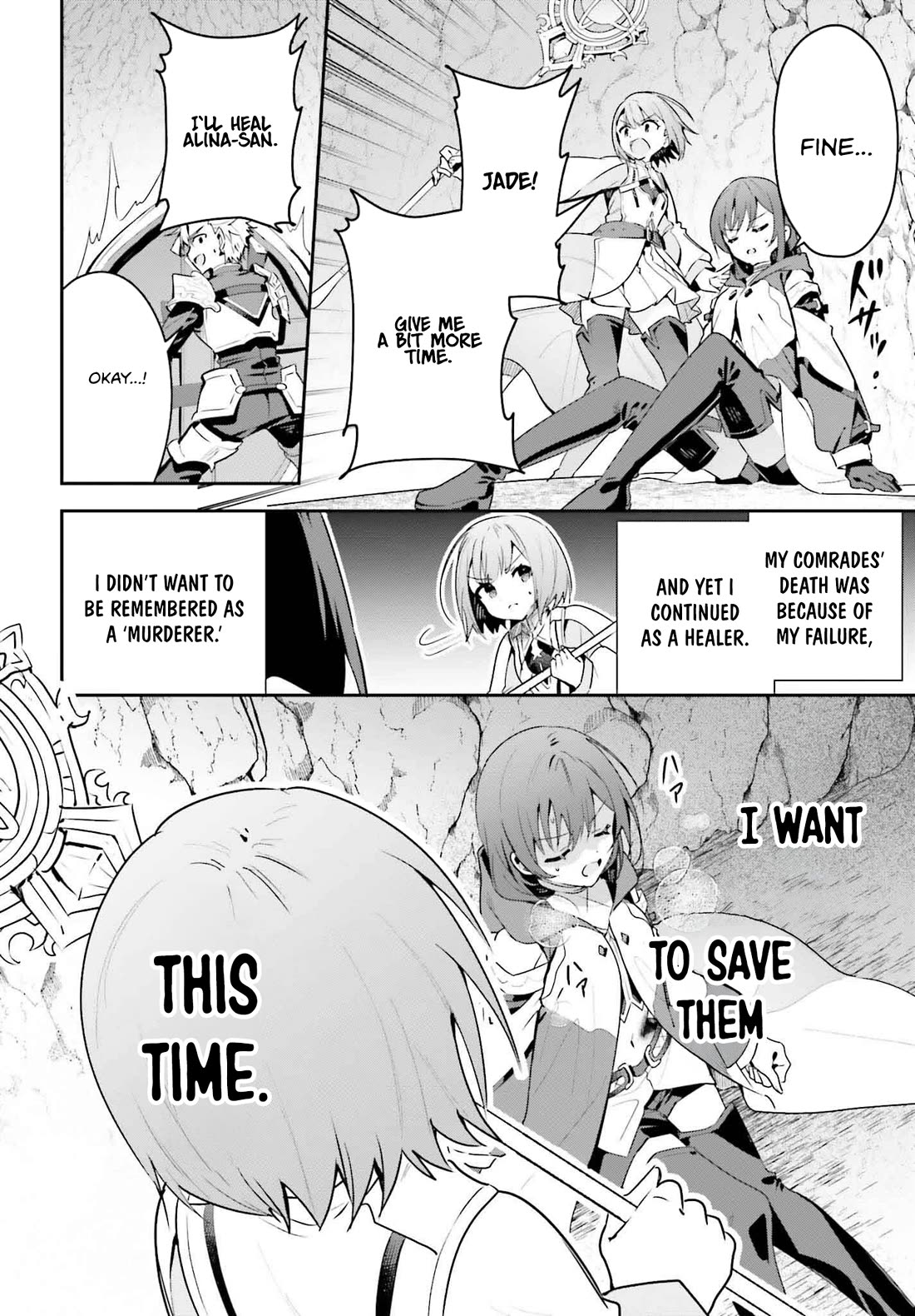 I'm the Guild Receptionist, but Since I Don't Want to Work Overtime, I Think I'll Just Solo the Boss chapter 36 page 32