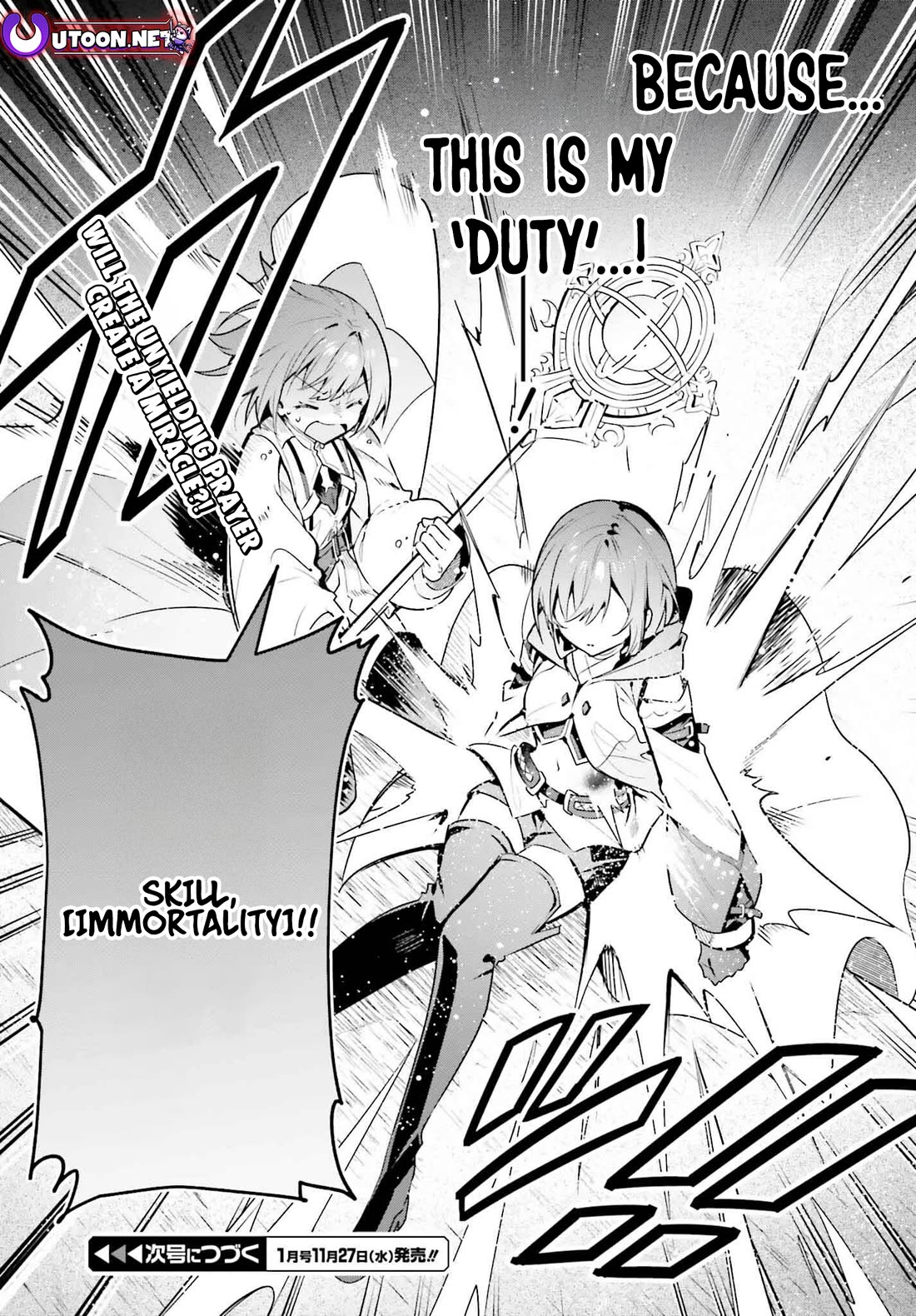 I'm the Guild Receptionist, but Since I Don't Want to Work Overtime, I Think I'll Just Solo the Boss chapter 36 page 37