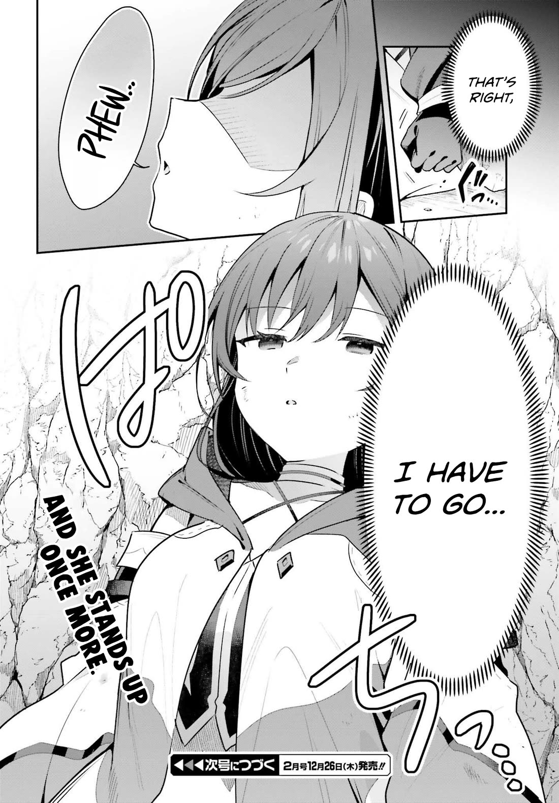 I'm the Guild Receptionist, but Since I Don't Want to Work Overtime, I Think I'll Just Solo the Boss chapter 37 page 18