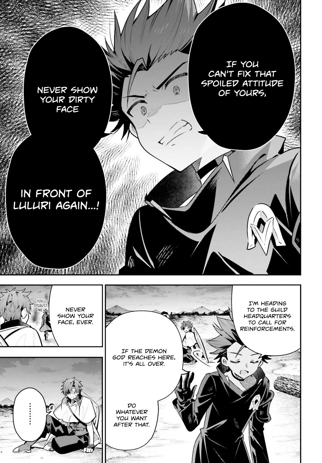 I'm the Guild Receptionist, but Since I Don't Want to Work Overtime, I Think I'll Just Solo the Boss chapter 37 page 7