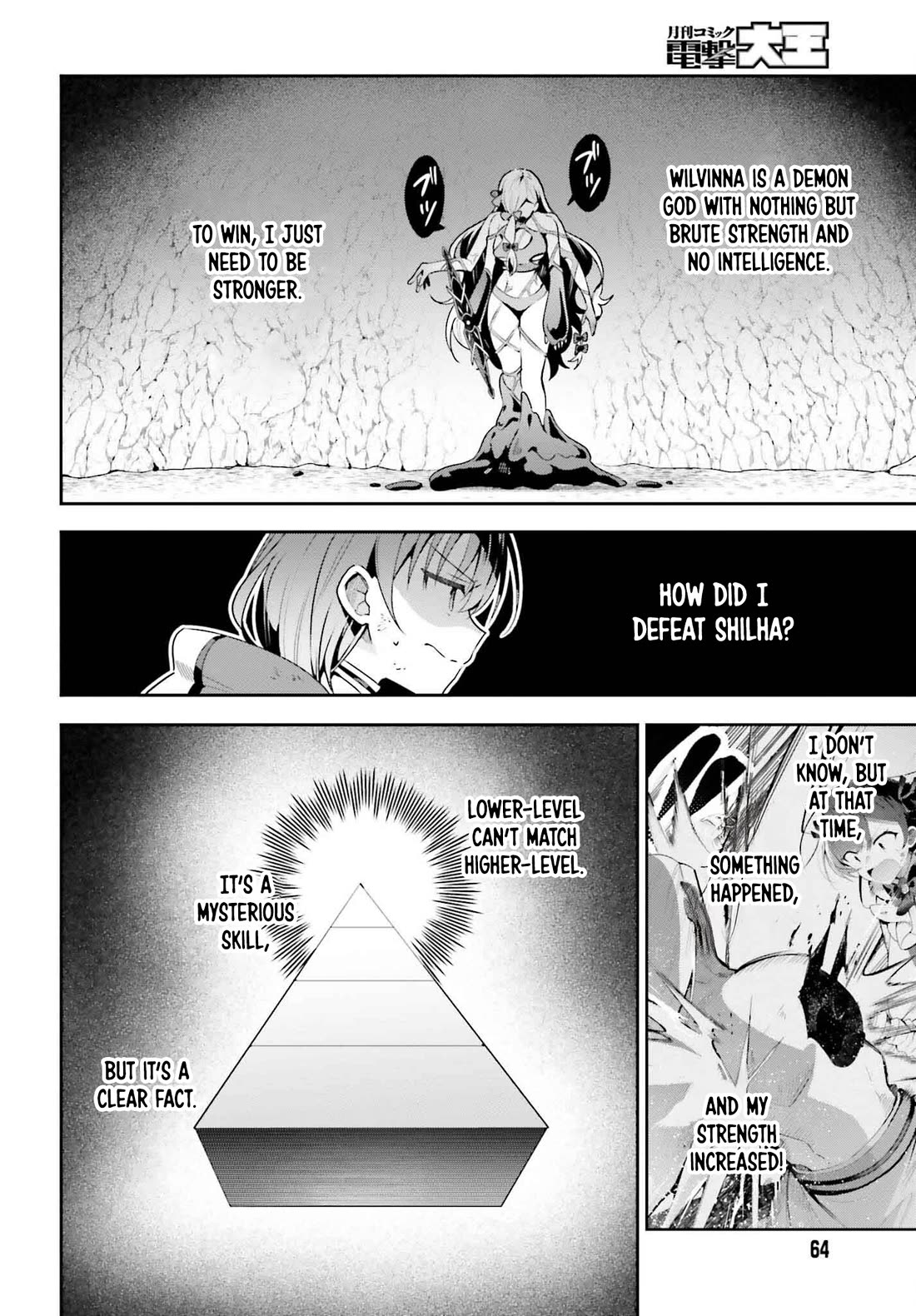 I'm the Guild Receptionist, but Since I Don't Want to Work Overtime, I Think I'll Just Solo the Boss chapter 38 page 12