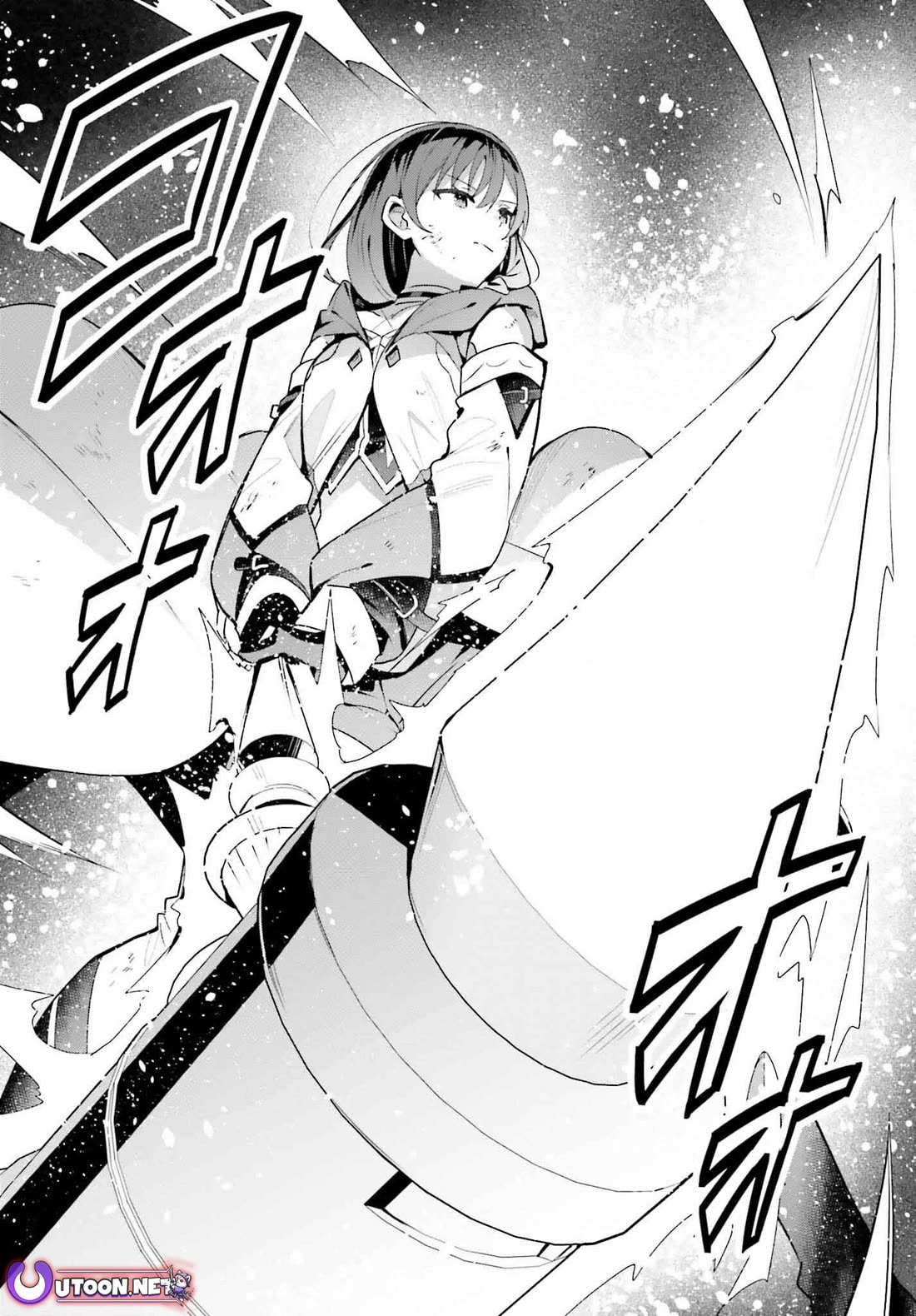 I'm the Guild Receptionist, but Since I Don't Want to Work Overtime, I Think I'll Just Solo the Boss chapter 38 page 16