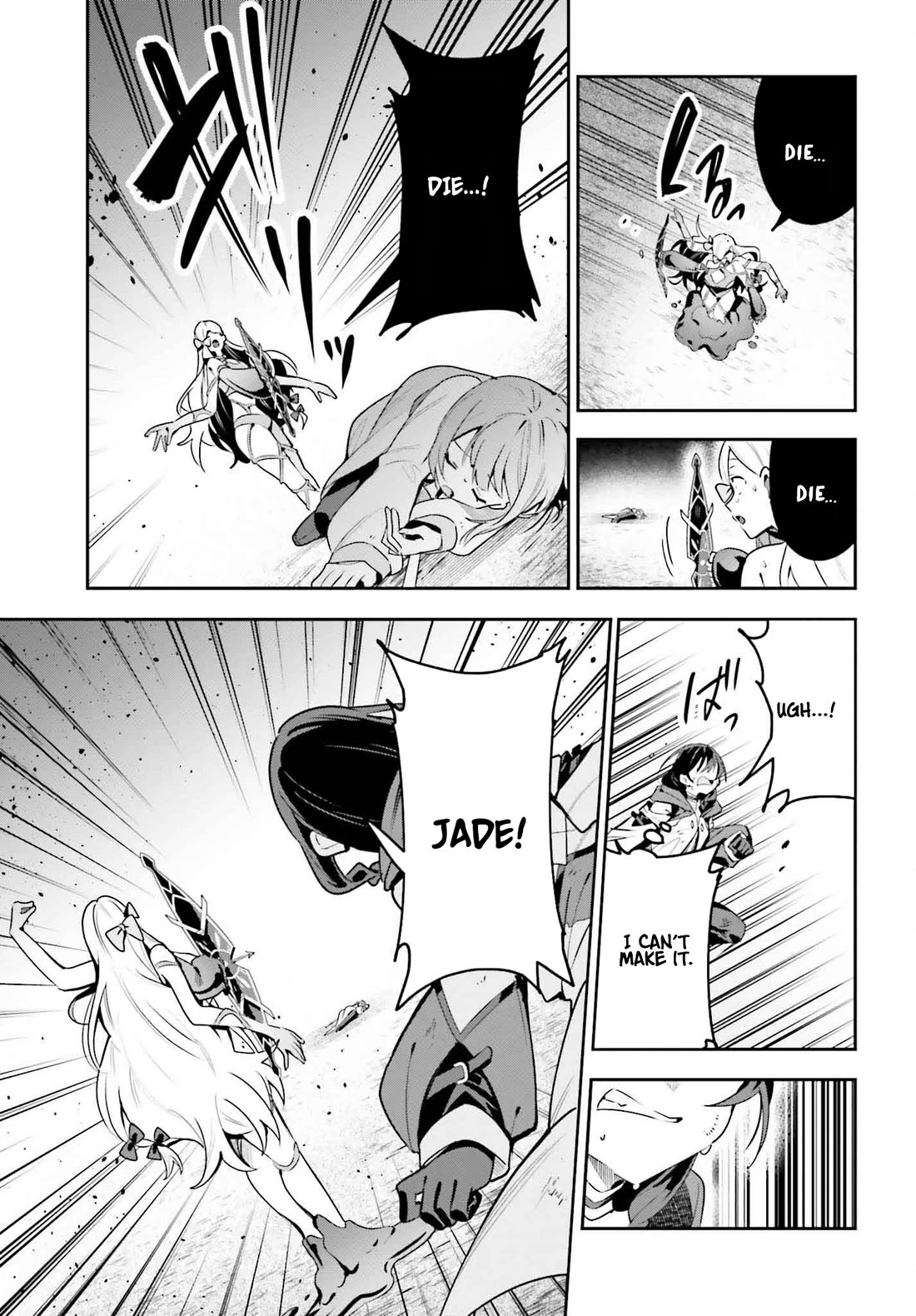 I'm the Guild Receptionist, but Since I Don't Want to Work Overtime, I Think I'll Just Solo the Boss chapter 38 page 17