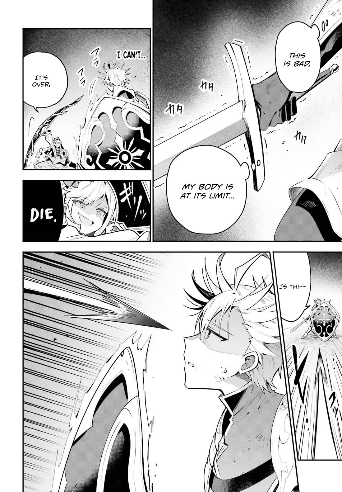 I'm the Guild Receptionist, but Since I Don't Want to Work Overtime, I Think I'll Just Solo the Boss chapter 38 page 2