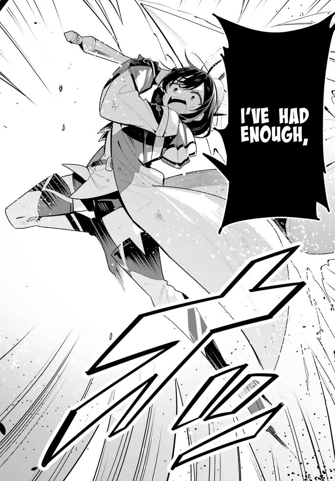 I'm the Guild Receptionist, but Since I Don't Want to Work Overtime, I Think I'll Just Solo the Boss chapter 38 page 20