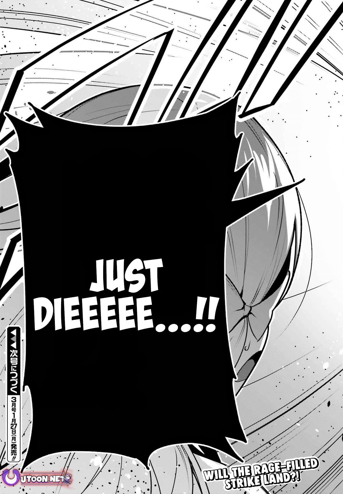 I'm the Guild Receptionist, but Since I Don't Want to Work Overtime, I Think I'll Just Solo the Boss chapter 38 page 21