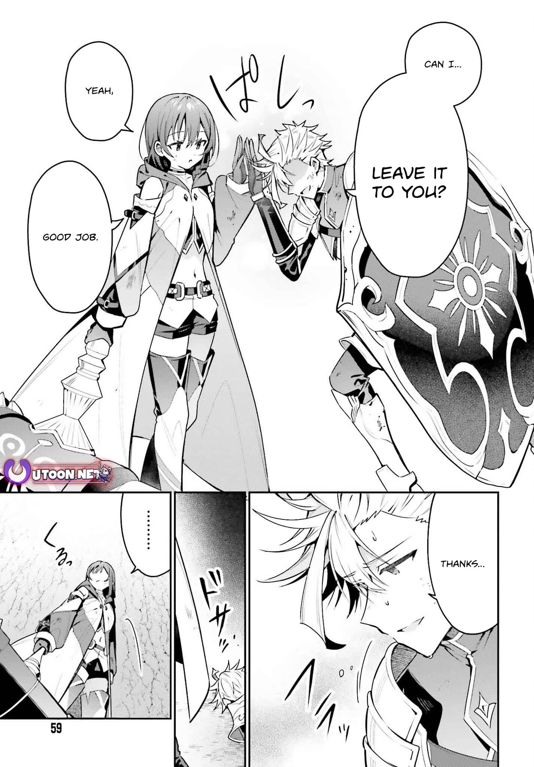 I'm the Guild Receptionist, but Since I Don't Want to Work Overtime, I Think I'll Just Solo the Boss chapter 38 page 7