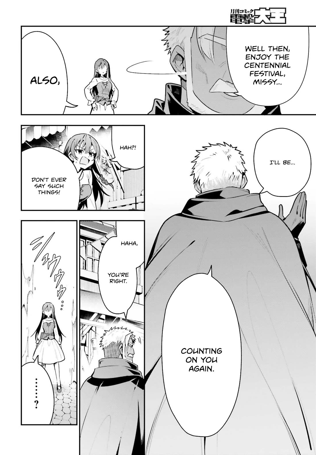 I'm the Guild Receptionist, but Since I Don't Want to Work Overtime, I Think I'll Just Solo the Boss chapter 39 page 10