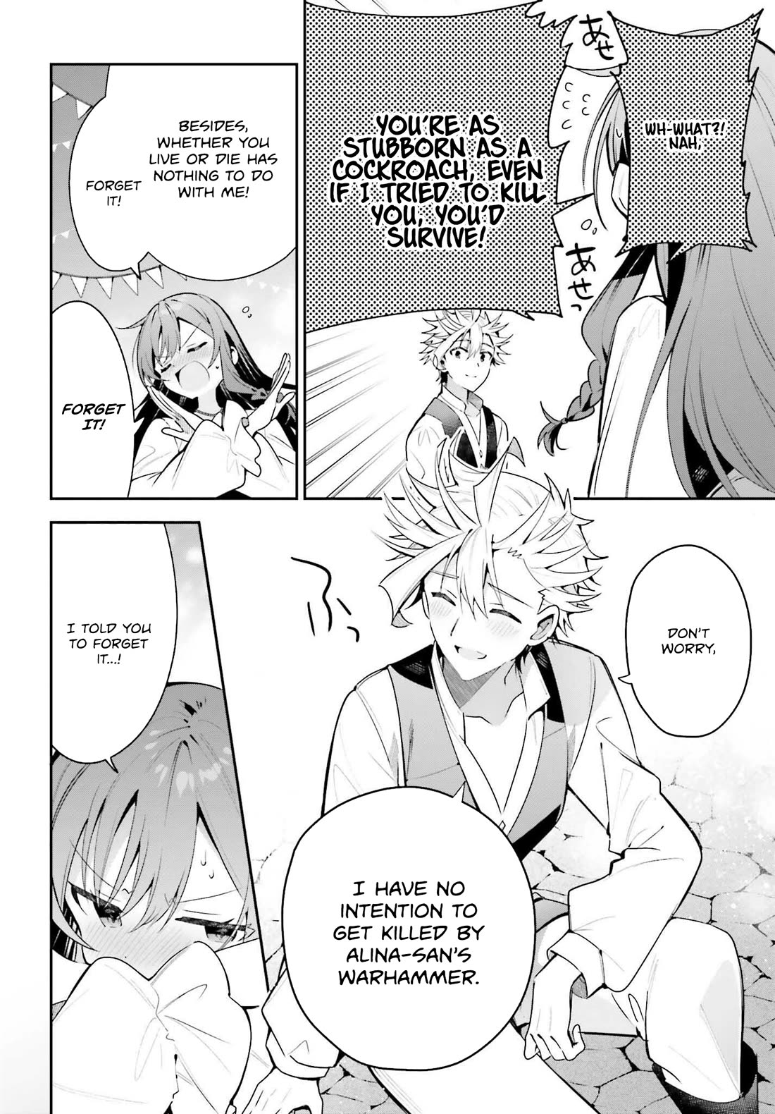 I'm the Guild Receptionist, but Since I Don't Want to Work Overtime, I Think I'll Just Solo the Boss chapter 39 page 18