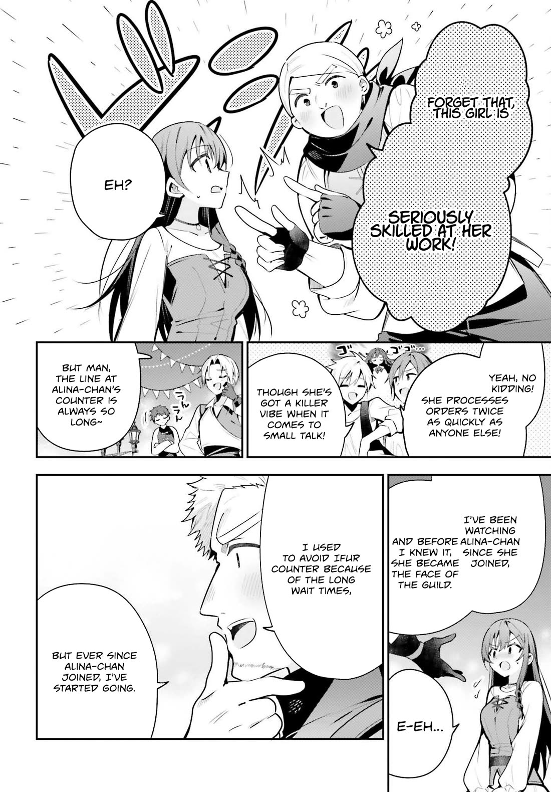 I'm the Guild Receptionist, but Since I Don't Want to Work Overtime, I Think I'll Just Solo the Boss chapter 39 page 20