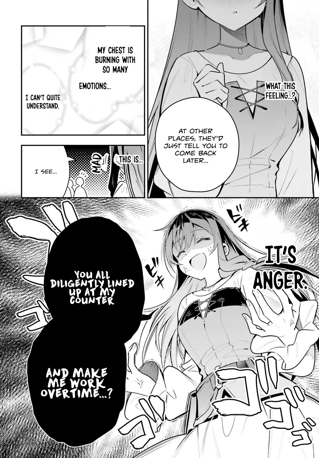 I'm the Guild Receptionist, but Since I Don't Want to Work Overtime, I Think I'll Just Solo the Boss chapter 39 page 22