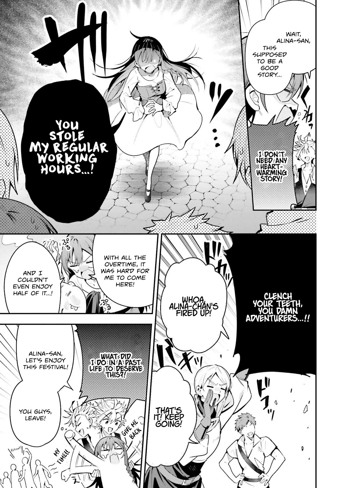 I'm the Guild Receptionist, but Since I Don't Want to Work Overtime, I Think I'll Just Solo the Boss chapter 39 page 23