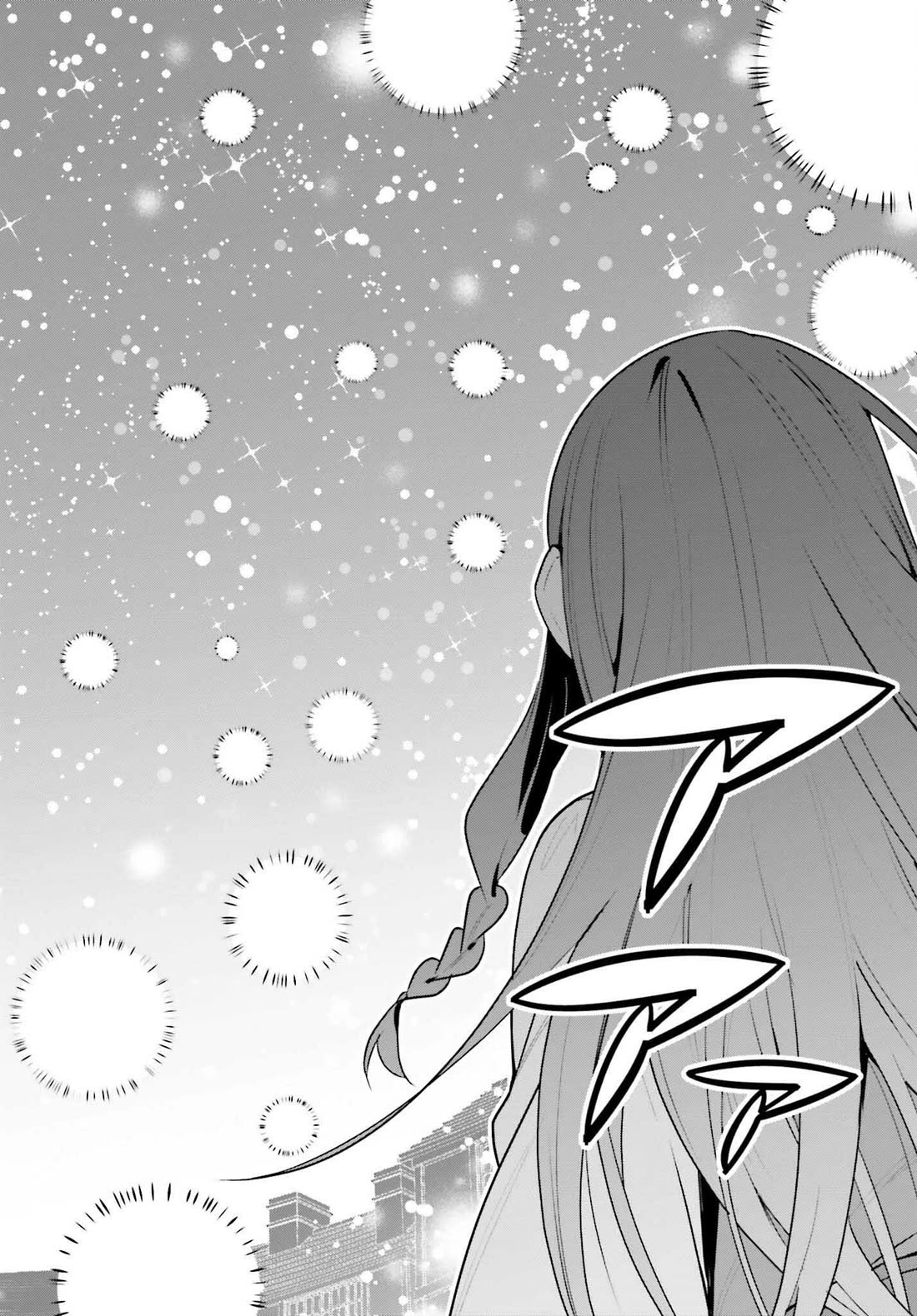 I'm the Guild Receptionist, but Since I Don't Want to Work Overtime, I Think I'll Just Solo the Boss chapter 39 page 26