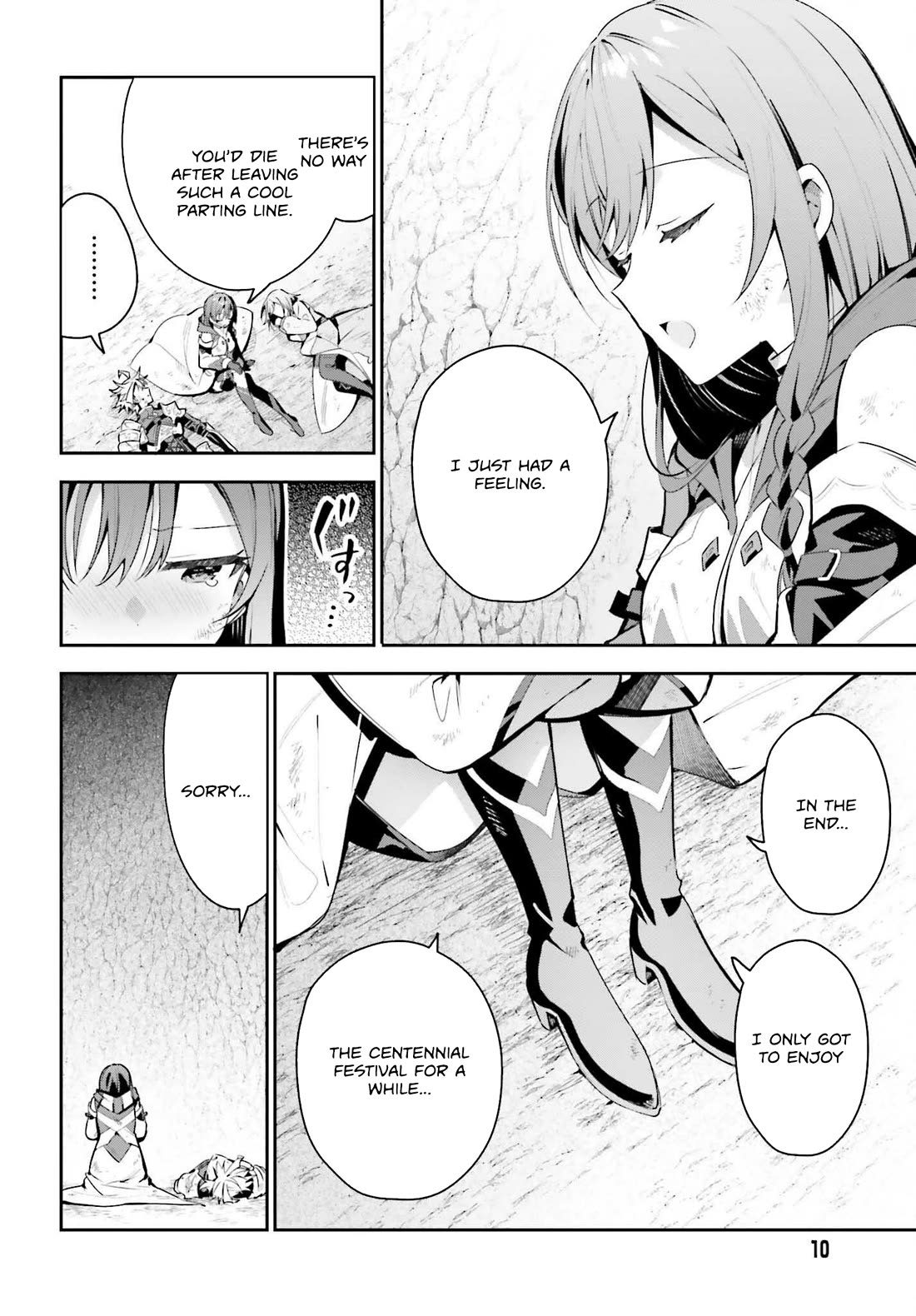 I'm the Guild Receptionist, but Since I Don't Want to Work Overtime, I Think I'll Just Solo the Boss chapter 39 page 4