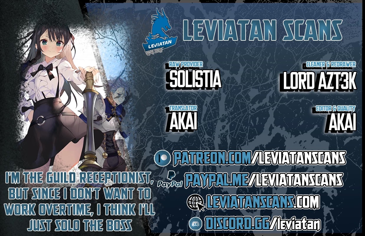 I'm the Guild Receptionist, but Since I Don't Want to Work Overtime, I Think I'll Just Solo the Boss chapter 4 page 1