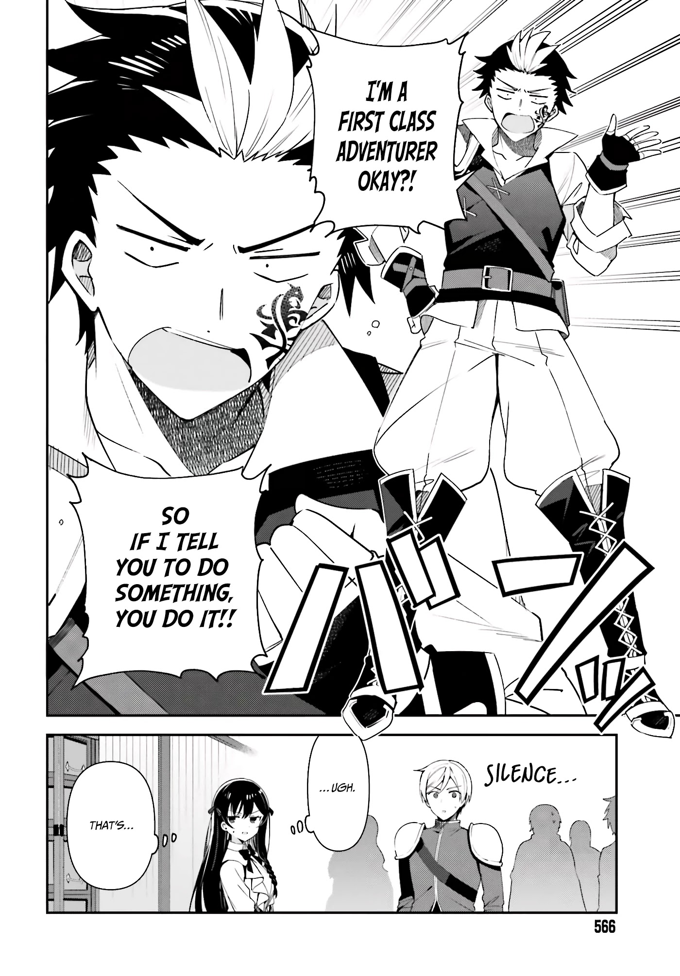 I'm the Guild Receptionist, but Since I Don't Want to Work Overtime, I Think I'll Just Solo the Boss chapter 4 page 15