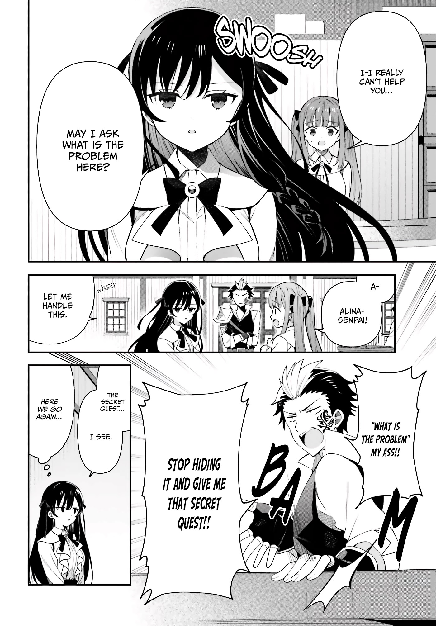 I'm the Guild Receptionist, but Since I Don't Want to Work Overtime, I Think I'll Just Solo the Boss chapter 4 page 17