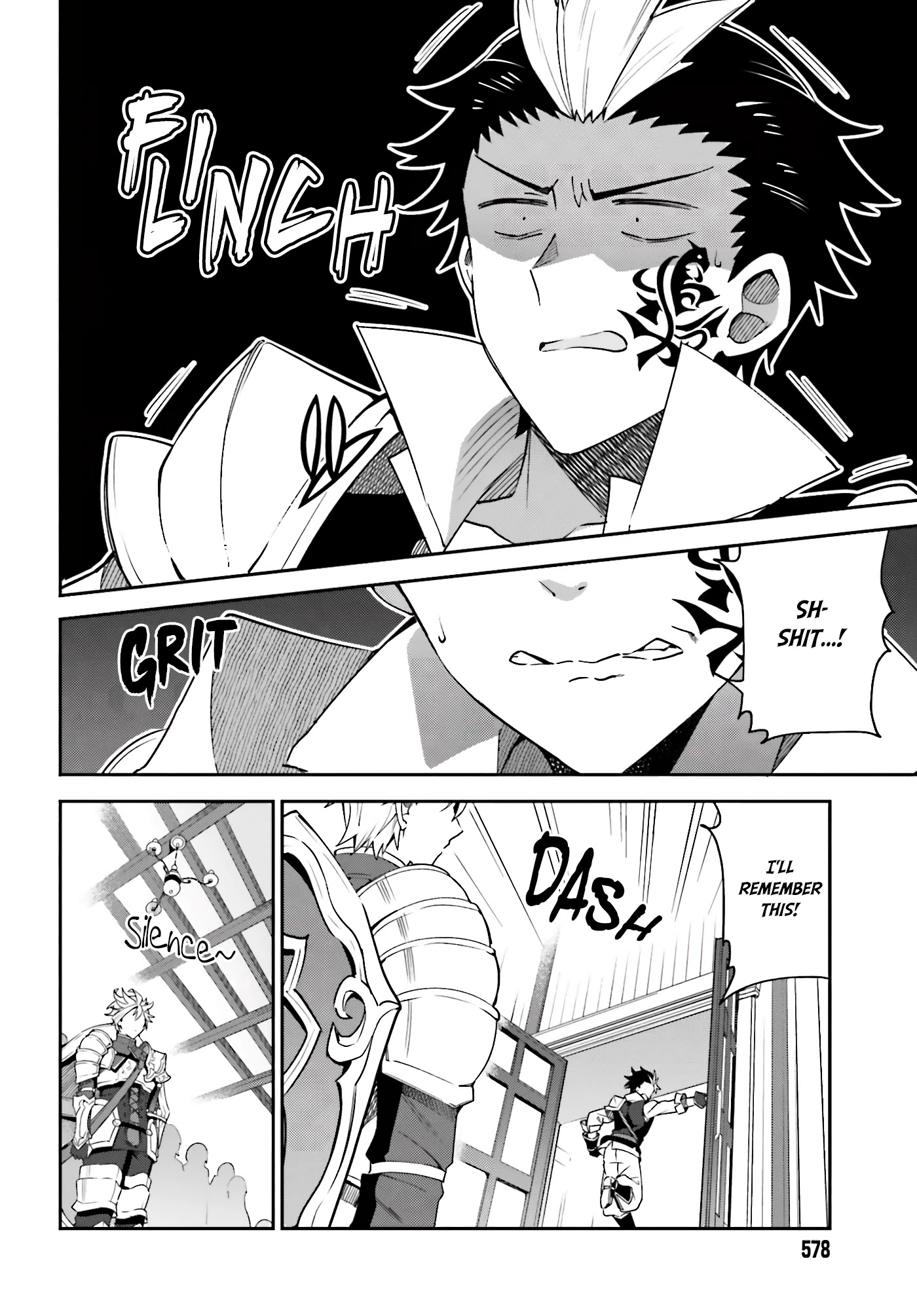 I'm the Guild Receptionist, but Since I Don't Want to Work Overtime, I Think I'll Just Solo the Boss chapter 4 page 27