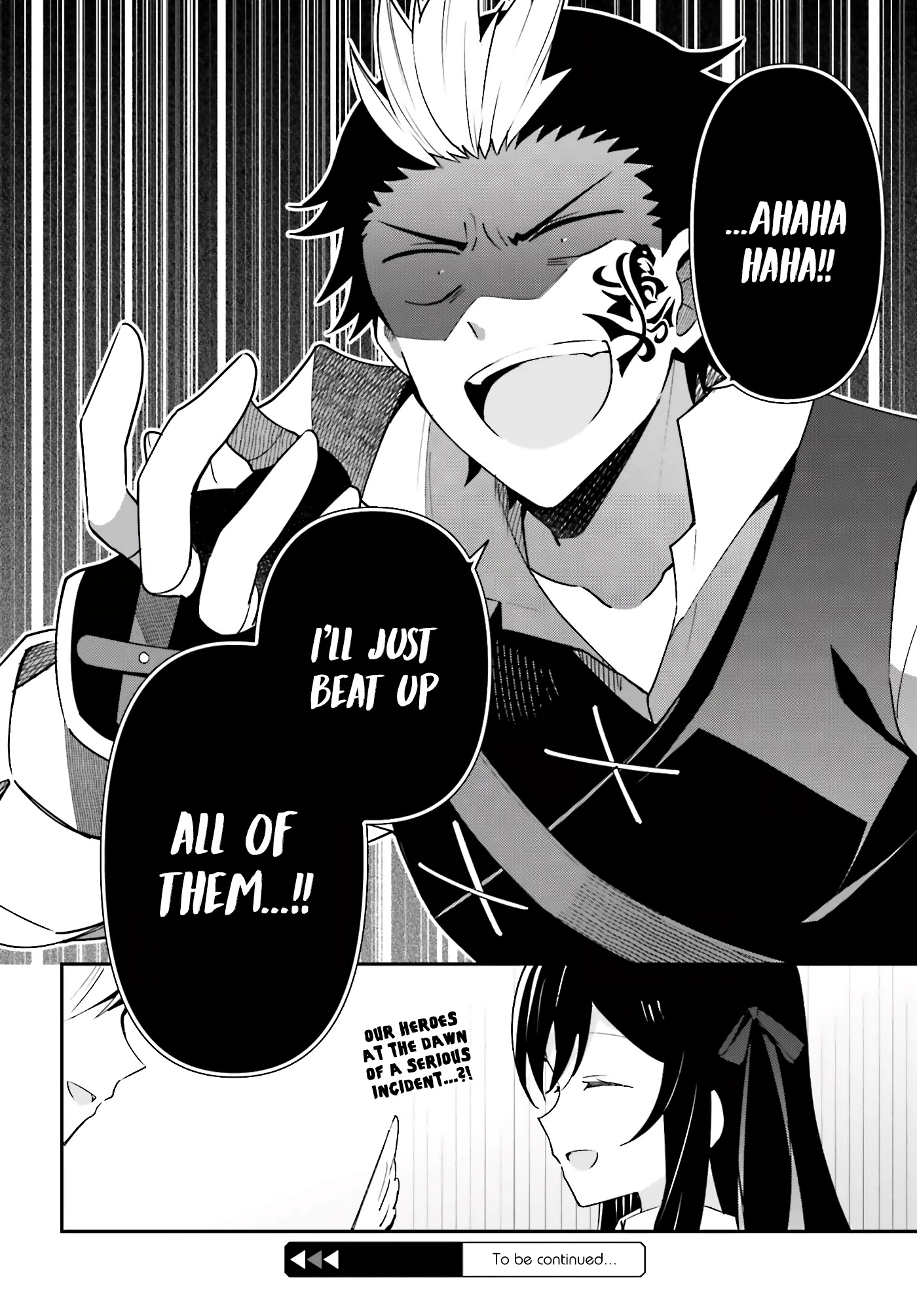 I'm the Guild Receptionist, but Since I Don't Want to Work Overtime, I Think I'll Just Solo the Boss chapter 4 page 33