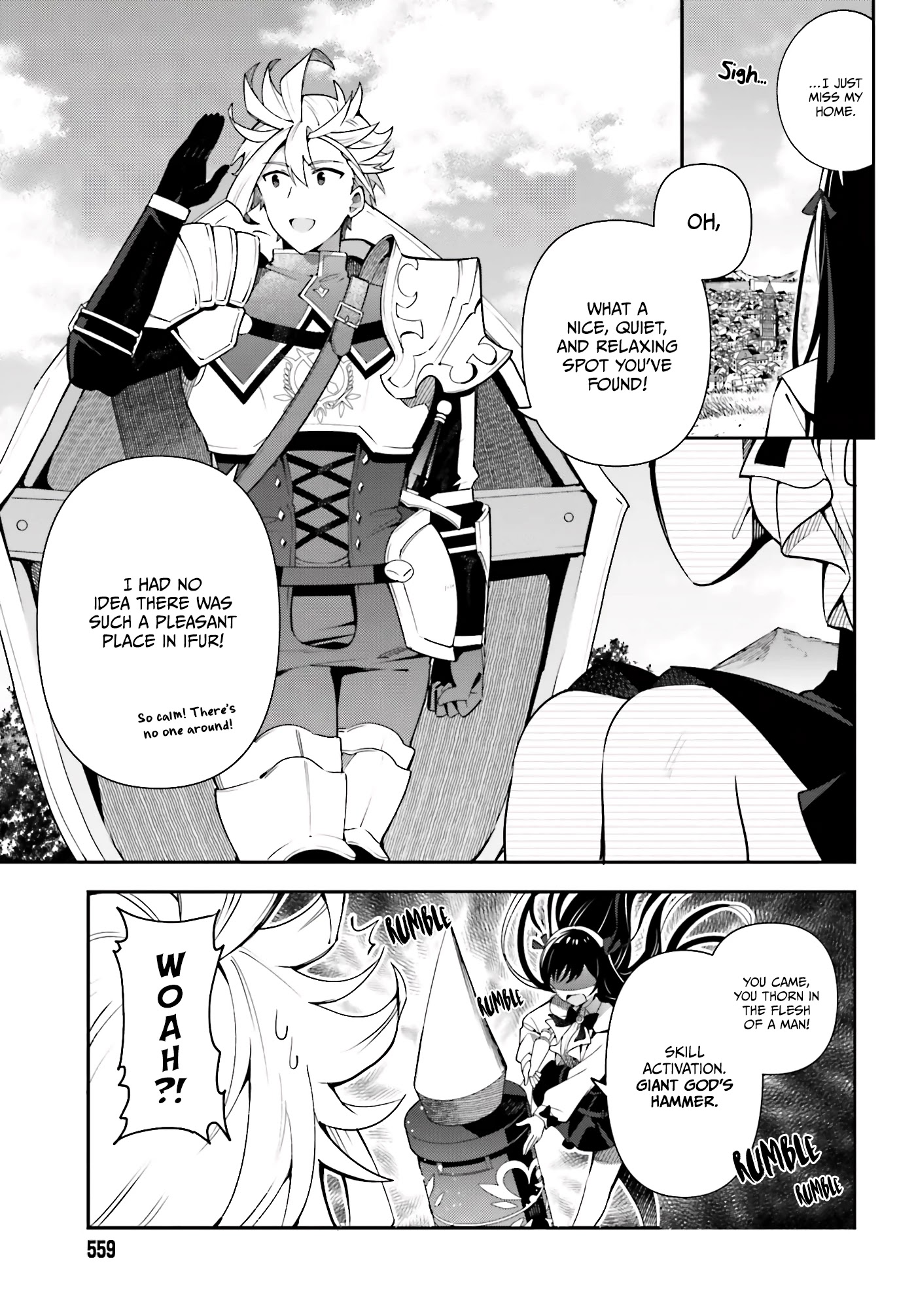 I'm the Guild Receptionist, but Since I Don't Want to Work Overtime, I Think I'll Just Solo the Boss chapter 4 page 8