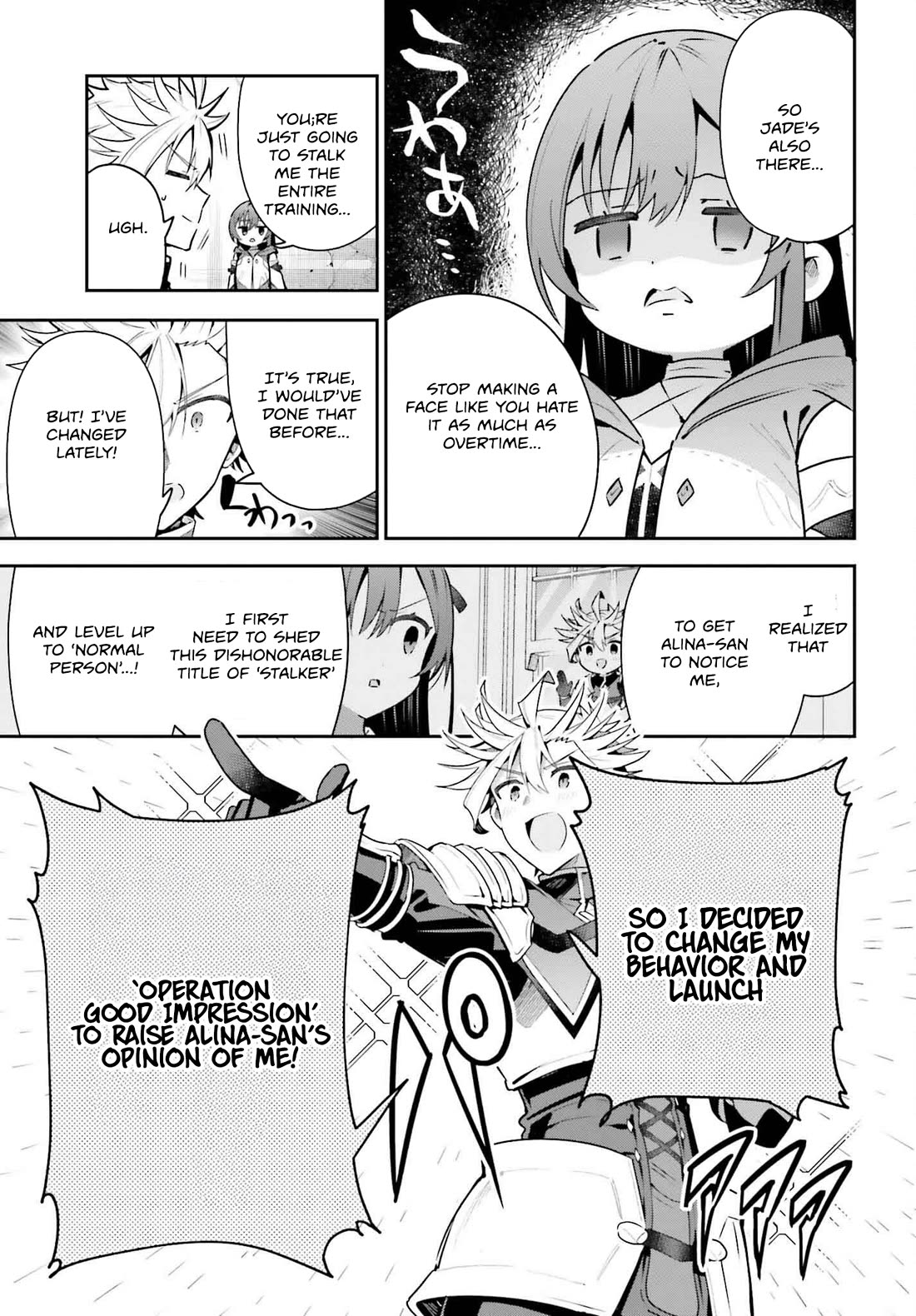 I'm the Guild Receptionist, but Since I Don't Want to Work Overtime, I Think I'll Just Solo the Boss chapter 40 page 11