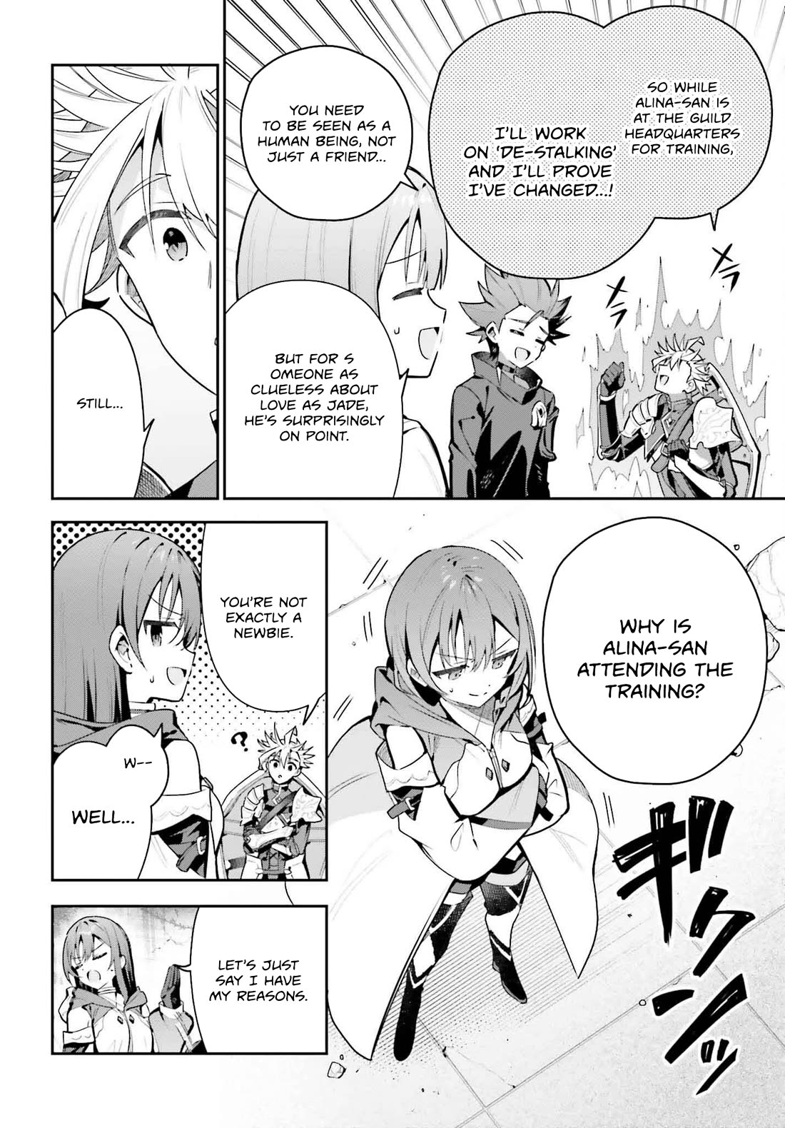 I'm the Guild Receptionist, but Since I Don't Want to Work Overtime, I Think I'll Just Solo the Boss chapter 40 page 12