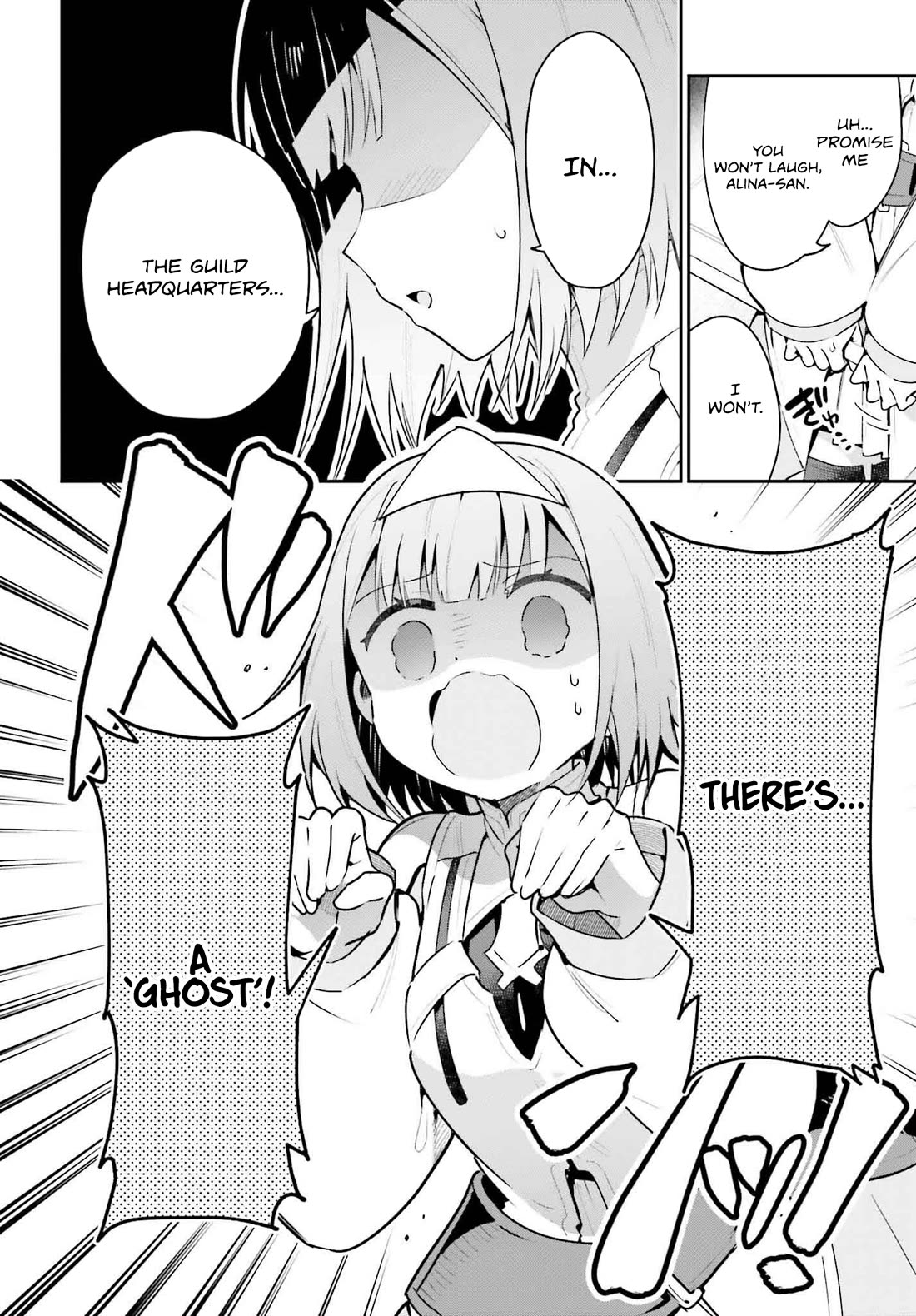 I'm the Guild Receptionist, but Since I Don't Want to Work Overtime, I Think I'll Just Solo the Boss chapter 40 page 14