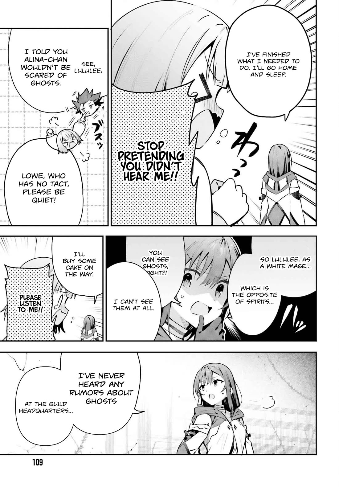 I'm the Guild Receptionist, but Since I Don't Want to Work Overtime, I Think I'll Just Solo the Boss chapter 40 page 15