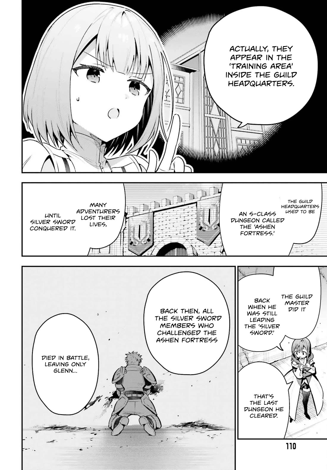 I'm the Guild Receptionist, but Since I Don't Want to Work Overtime, I Think I'll Just Solo the Boss chapter 40 page 16