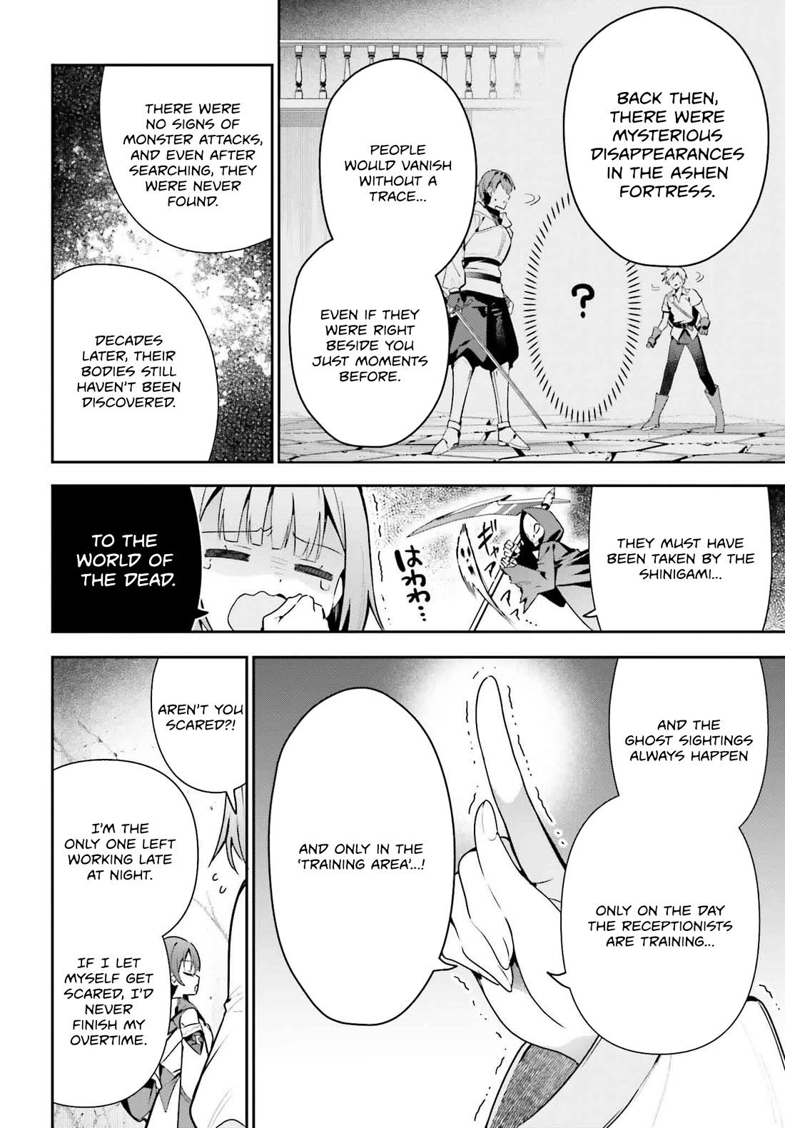 I'm the Guild Receptionist, but Since I Don't Want to Work Overtime, I Think I'll Just Solo the Boss chapter 40 page 18