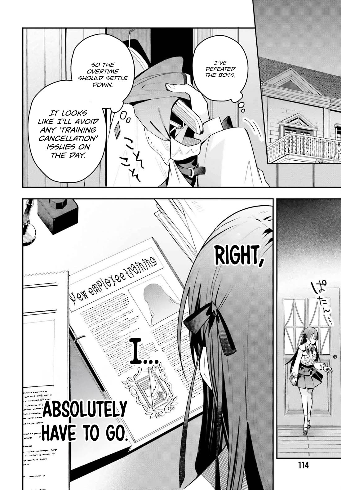 I'm the Guild Receptionist, but Since I Don't Want to Work Overtime, I Think I'll Just Solo the Boss chapter 40 page 20