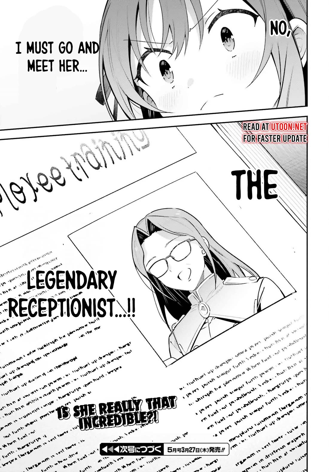 I'm the Guild Receptionist, but Since I Don't Want to Work Overtime, I Think I'll Just Solo the Boss chapter 40 page 21