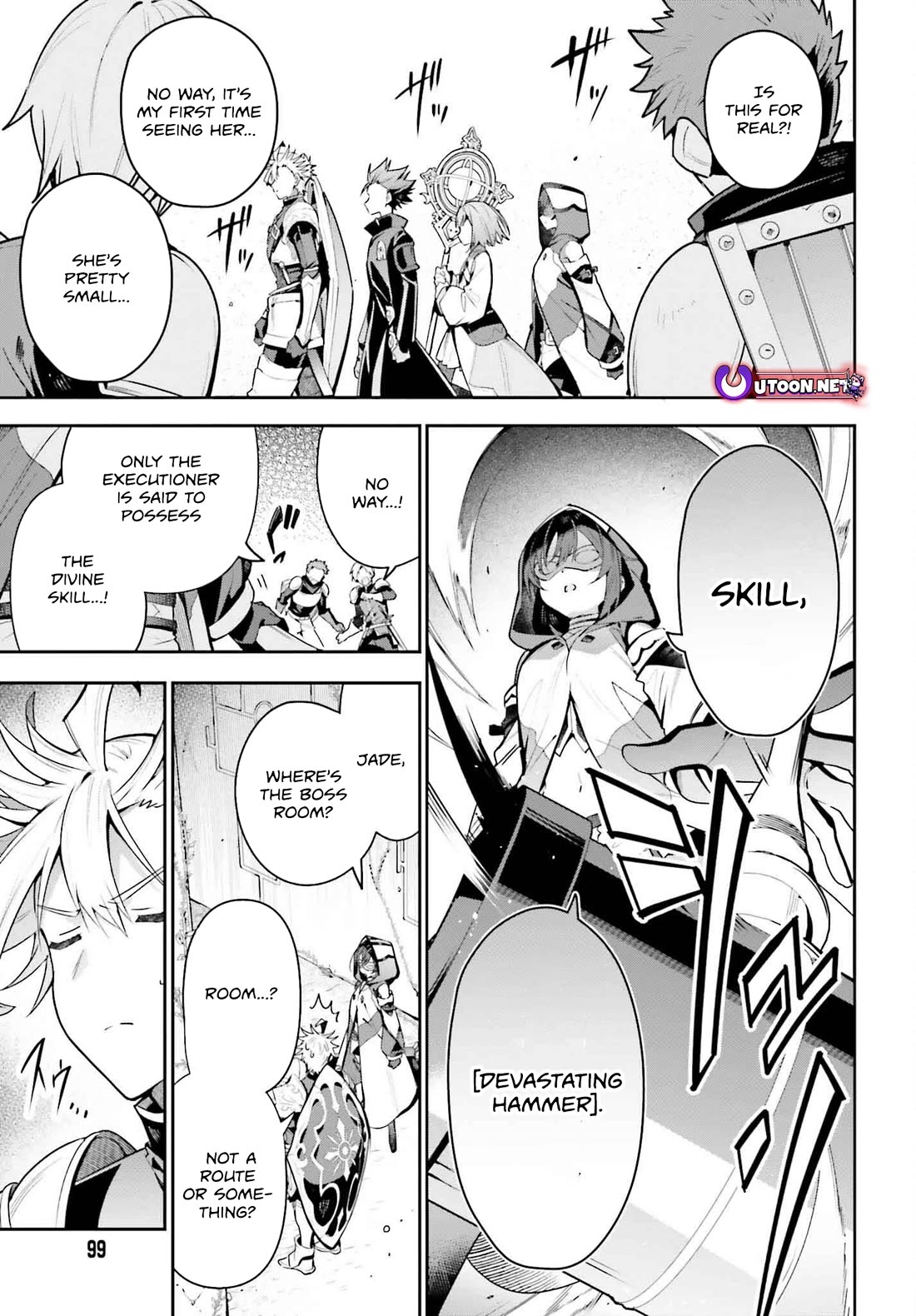 I'm the Guild Receptionist, but Since I Don't Want to Work Overtime, I Think I'll Just Solo the Boss chapter 40 page 5