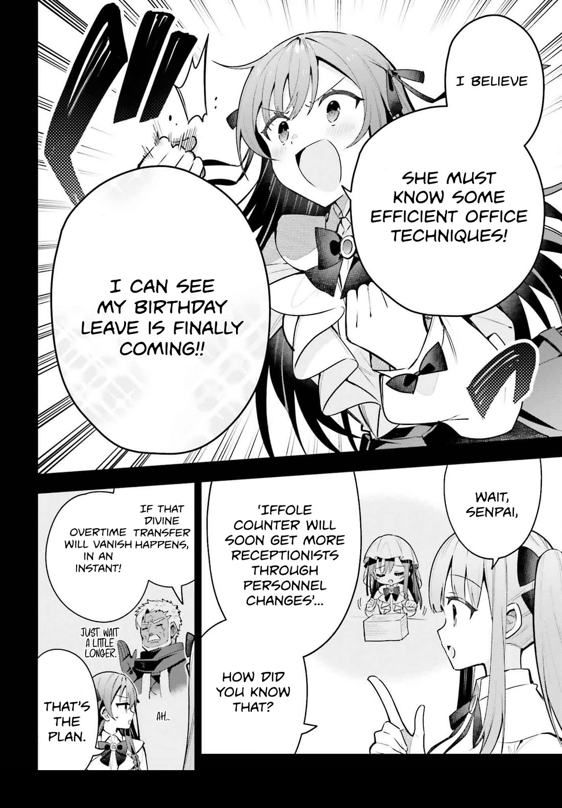 I'm the Guild Receptionist, but Since I Don't Want to Work Overtime, I Think I'll Just Solo the Boss chapter 41 page 14