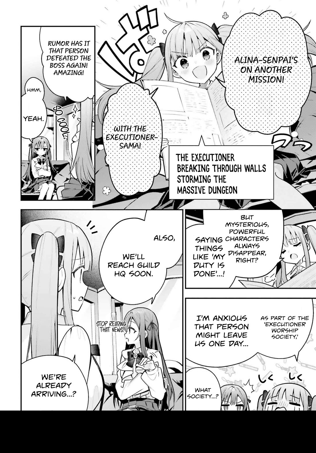 I'm the Guild Receptionist, but Since I Don't Want to Work Overtime, I Think I'll Just Solo the Boss chapter 41 page 16